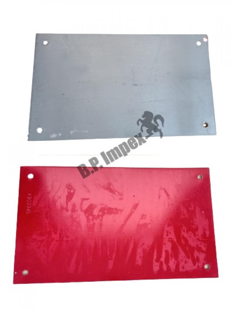 REFLECTIVE PLATE